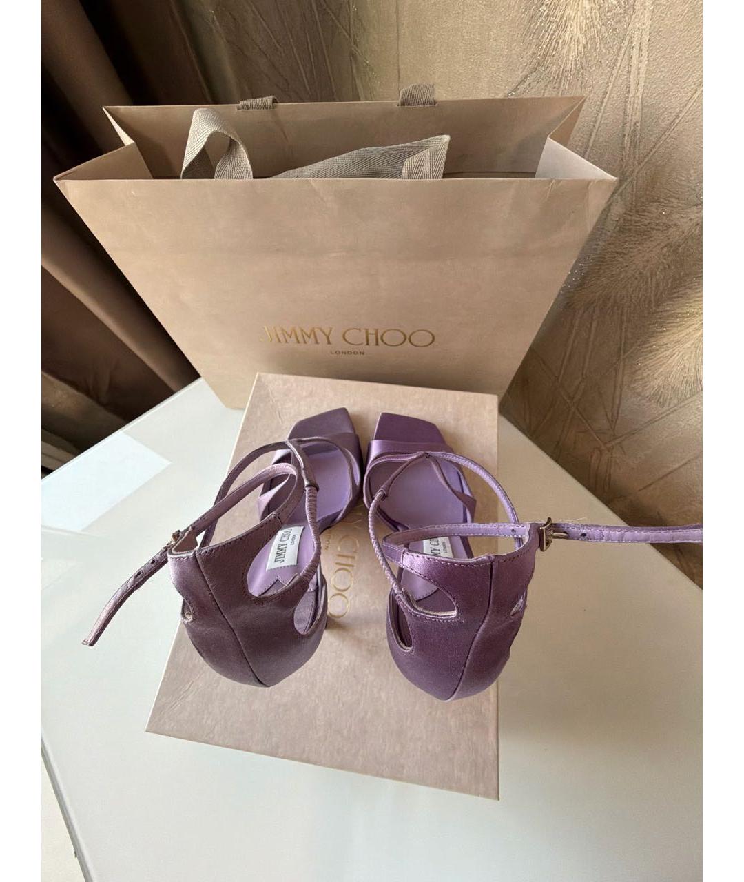 JIMMY CHOO Фиолетовые текстильные босоножки, фото 3