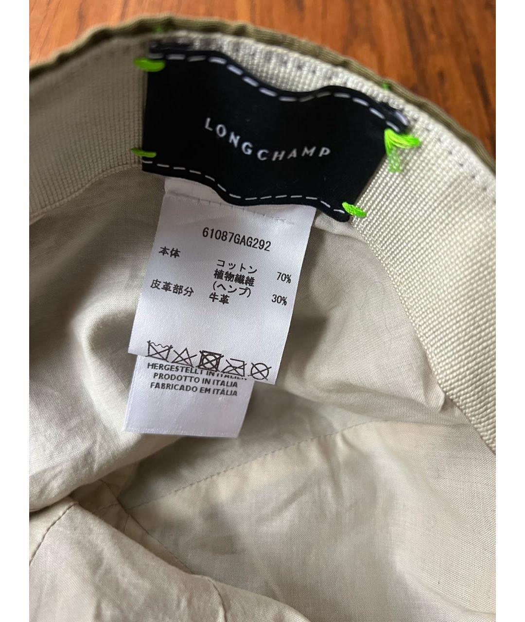 LONGCHAMP Хаки хлопковая кепка, фото 3