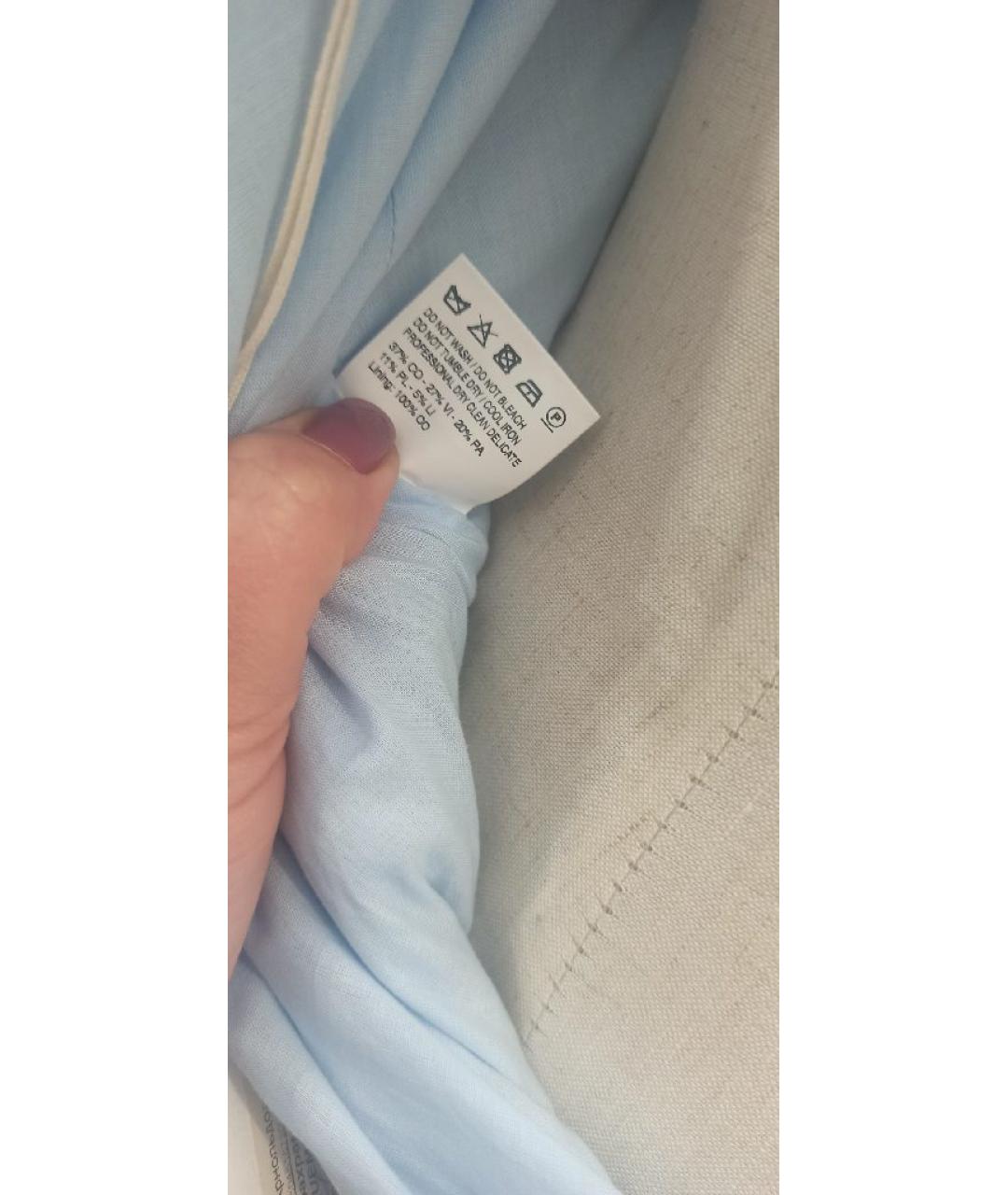 JACQUEMUS Голубое вечернее платье, фото 8