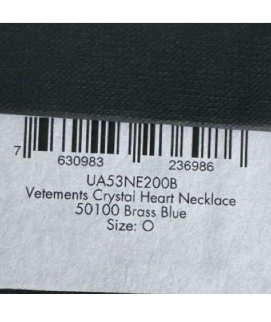 VETEMENTS Голубое колье, фото 6