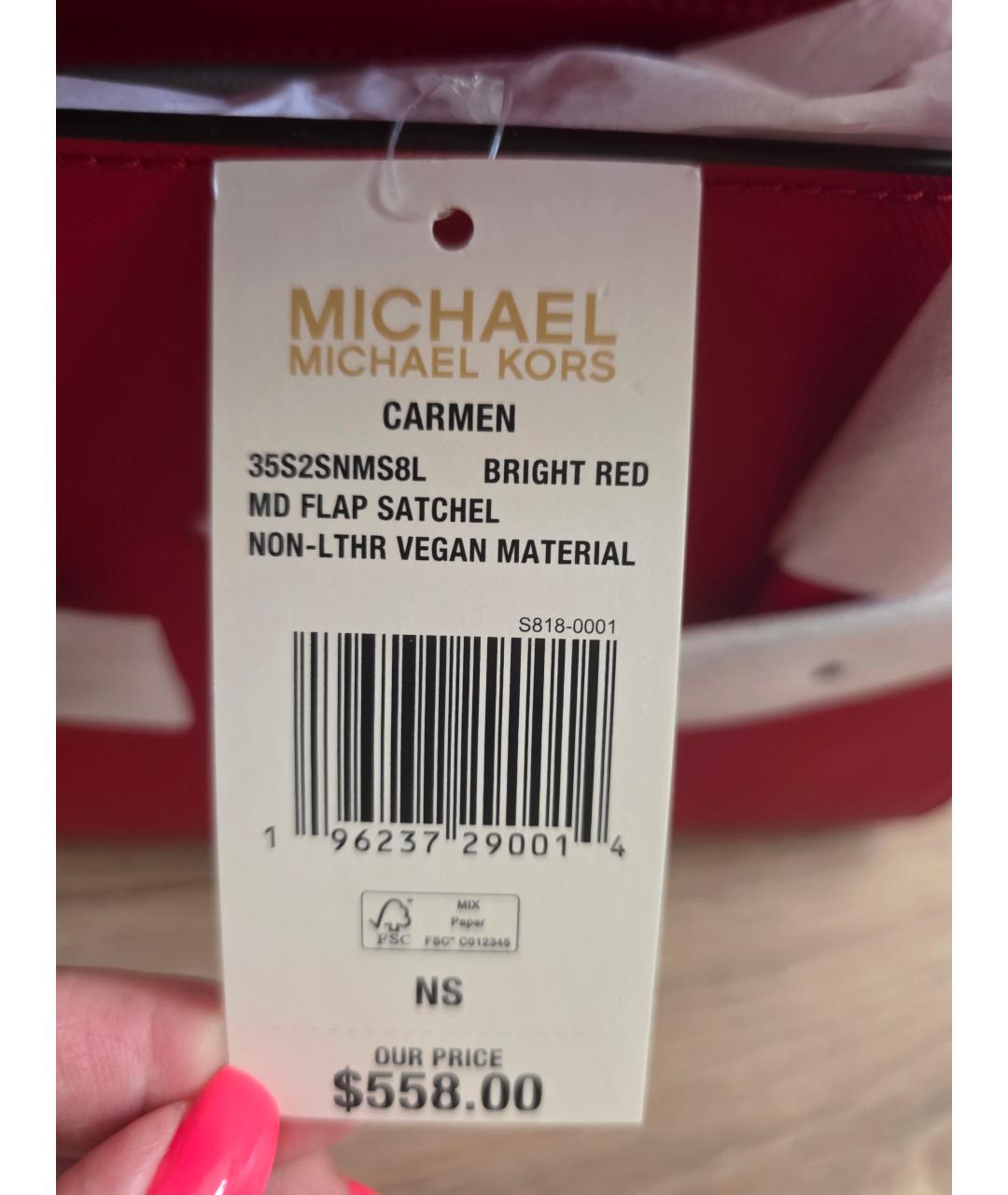 MICHAEL KORS Красная сумка с короткими ручками из искусственной кожи, фото 6