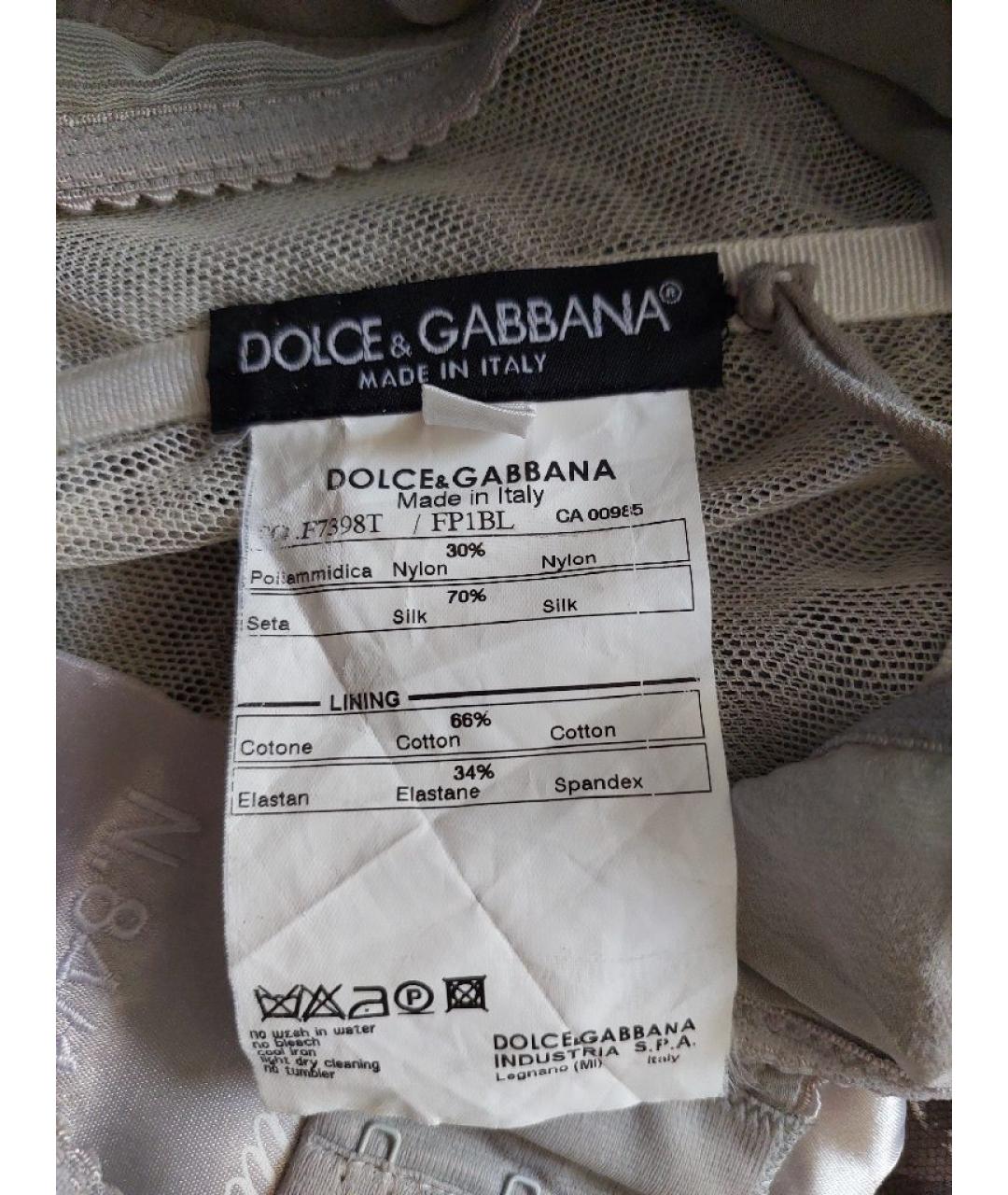 DOLCE&GABBANA Серый шелковый корсет, фото 3