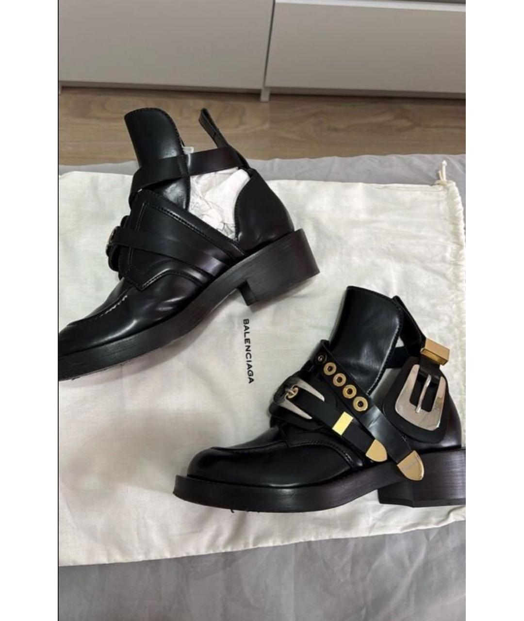 BALENCIAGA Черные кожаные ботинки, фото 5