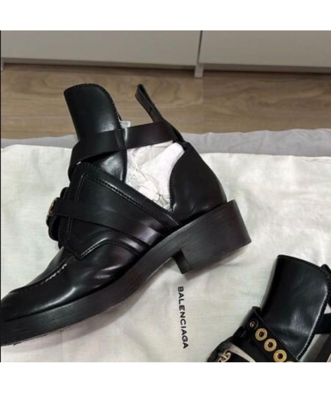 BALENCIAGA Черные кожаные ботинки, фото 3