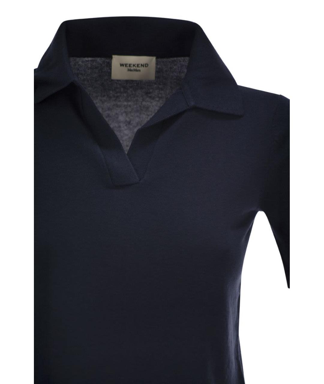 WEEKEND MAX MARA Синяя шелковая футболка, фото 4