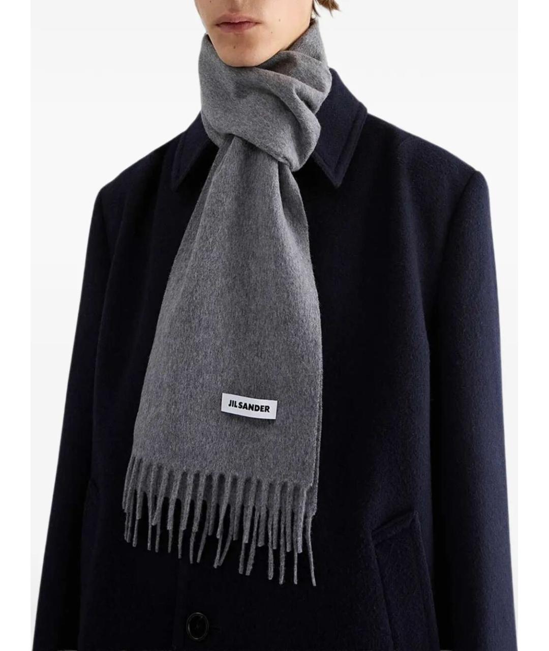 JIL SANDER Серый шерстяной шарф, фото 2