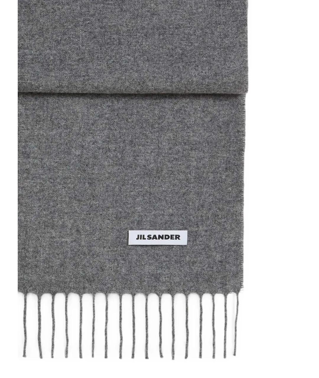 JIL SANDER Серый шерстяной шарф, фото 3