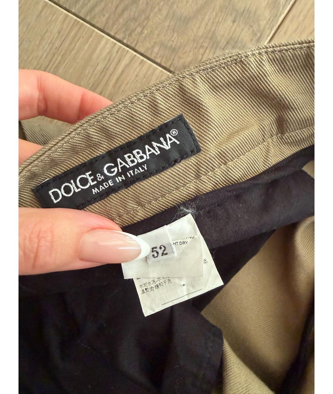 DOLCE&GABBANA Бежевые повседневные брюки, фото 3