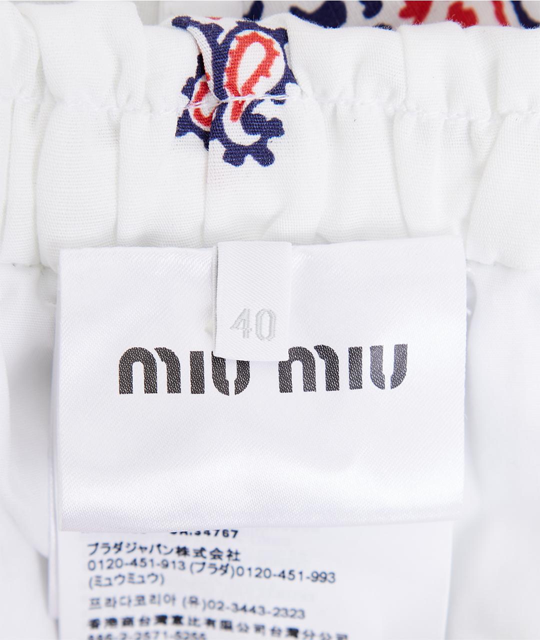 MIU MIU Белая хлопковая юбка мини, фото 6
