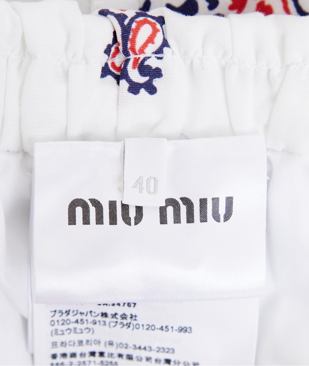 MIU MIU Белая хлопковая юбка мини, фото 3