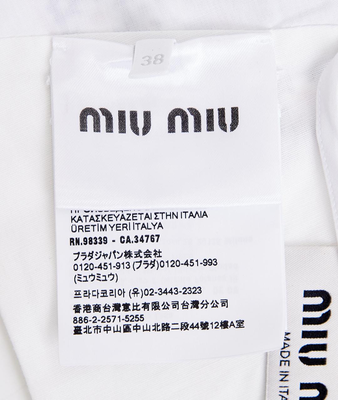 MIU MIU Белая хлопковая рубашка, фото 7