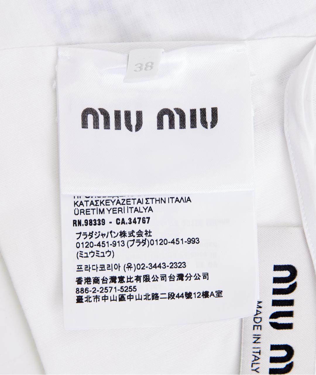 MIU MIU Белая хлопковая рубашка, фото 3
