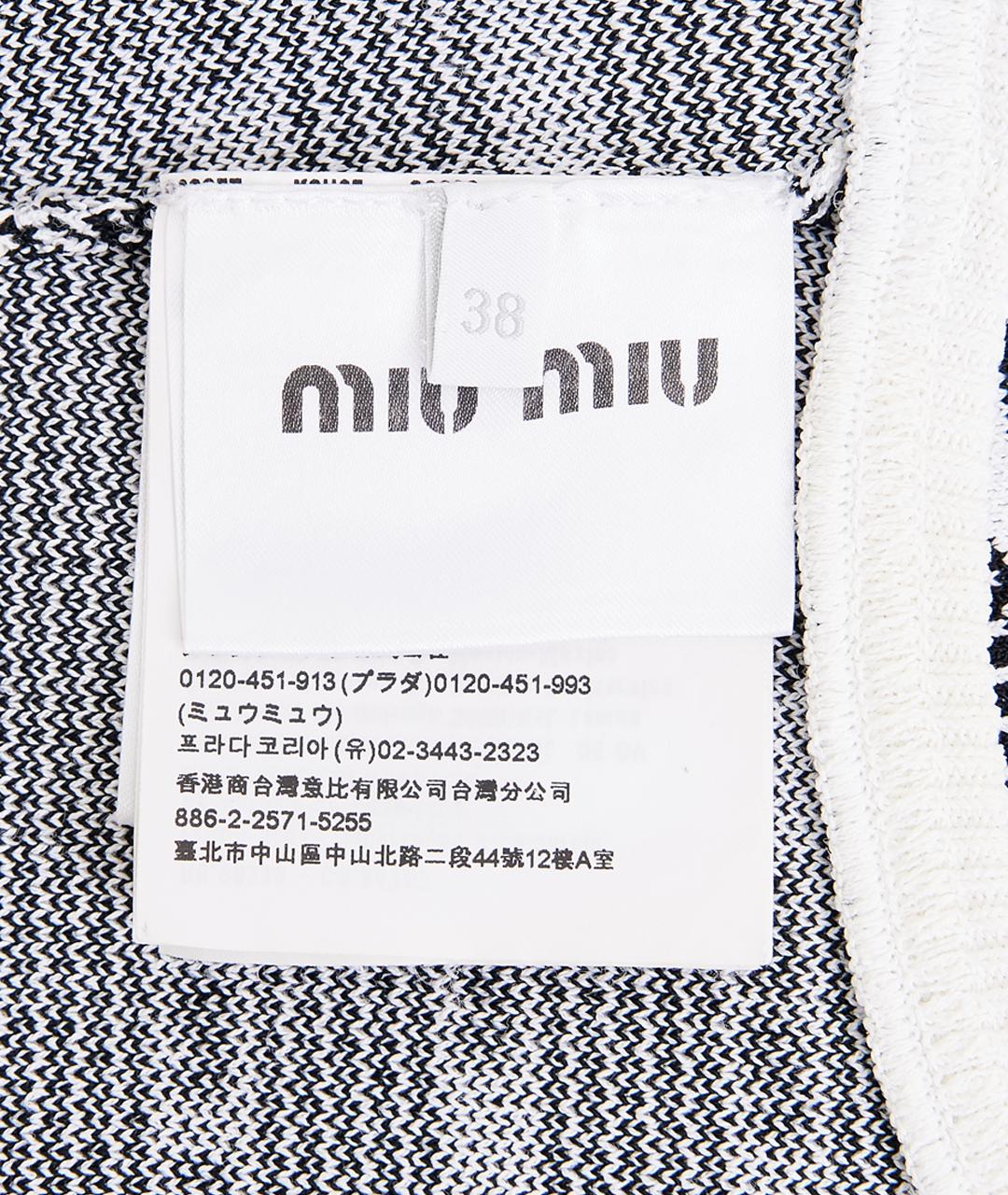 MIU MIU Белая вискозная майка, фото 7
