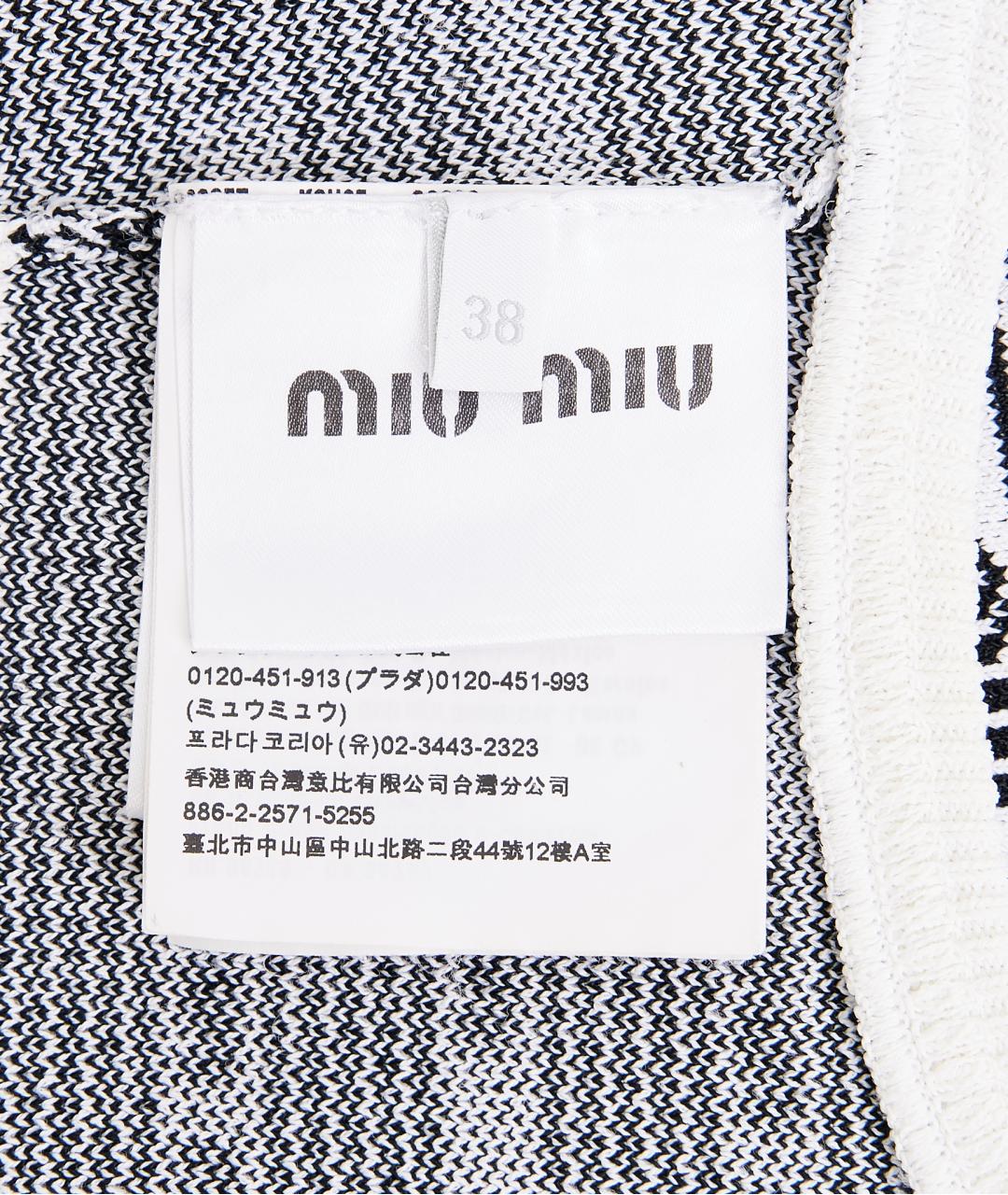 MIU MIU Белая вискозная майка, фото 4