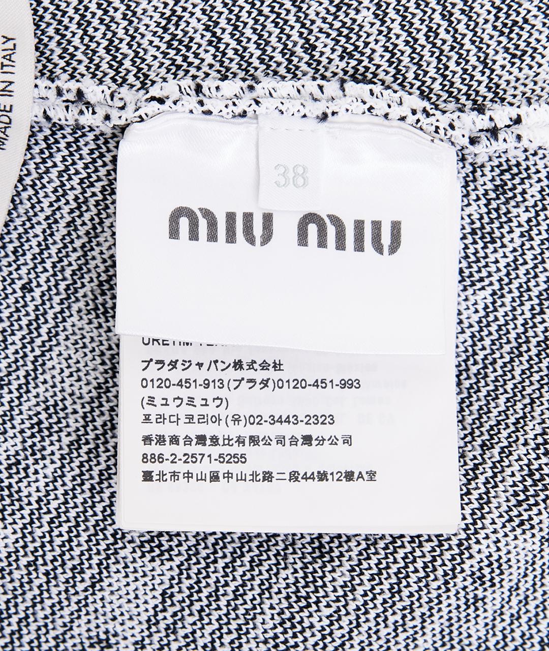 MIU MIU Белые вискозные шорты, фото 7