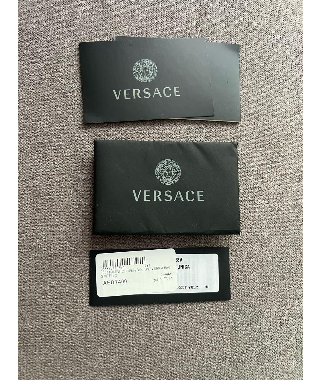 VERSACE Фуксия кожаная сумка с короткими ручками, фото 6