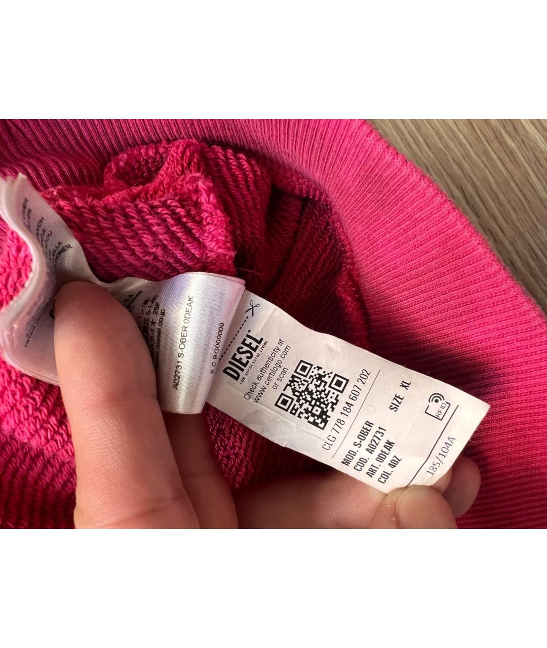Изображение продукта