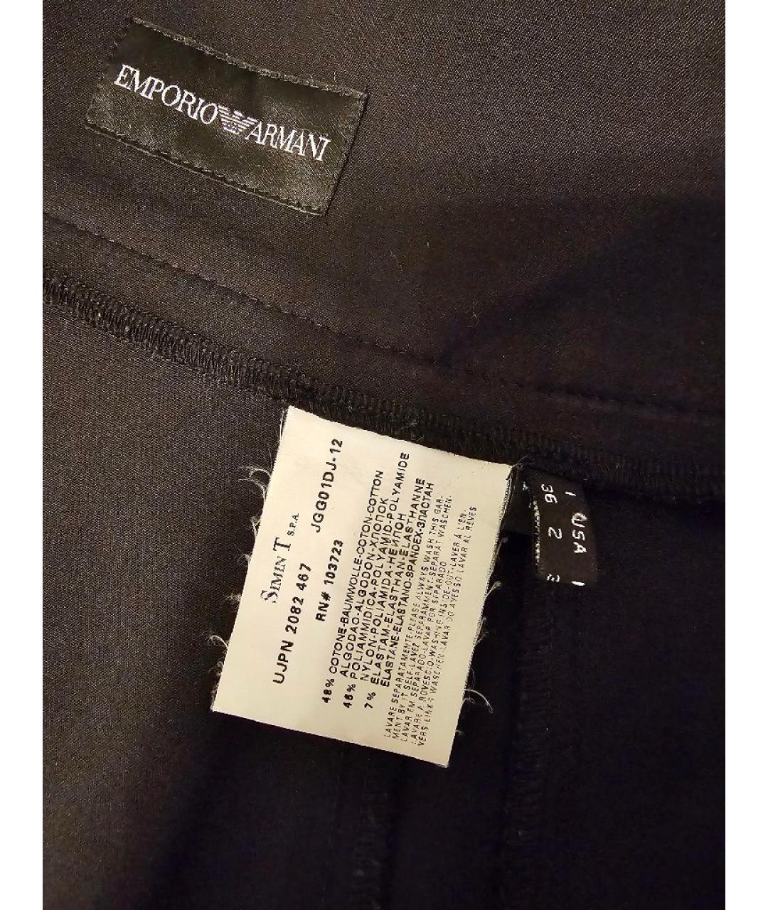 EMPORIO ARMANI Черная хлопко-эластановая юбка миди, фото 3