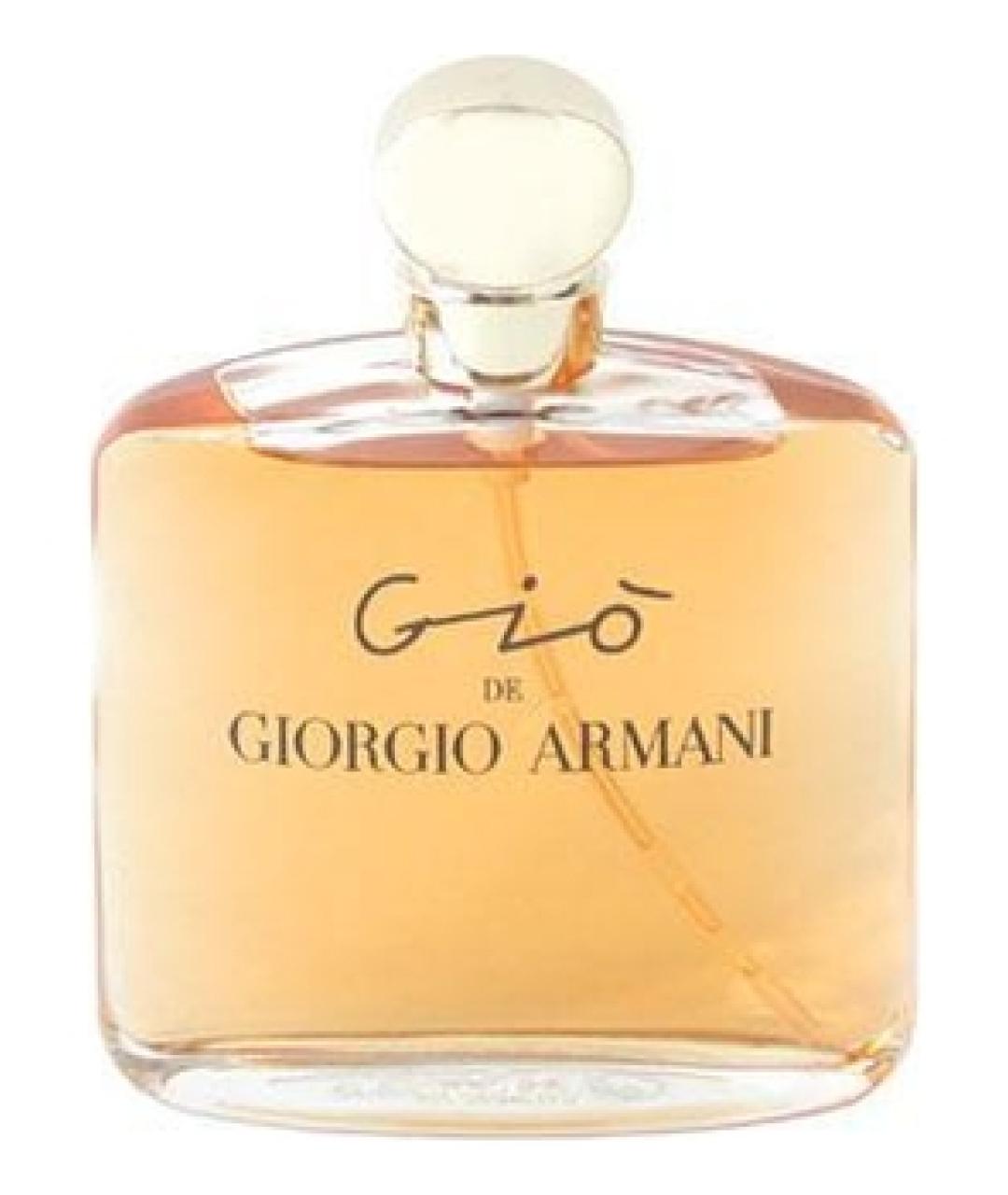 GIORGIO ARMANI Аромат для женщин, фото 2