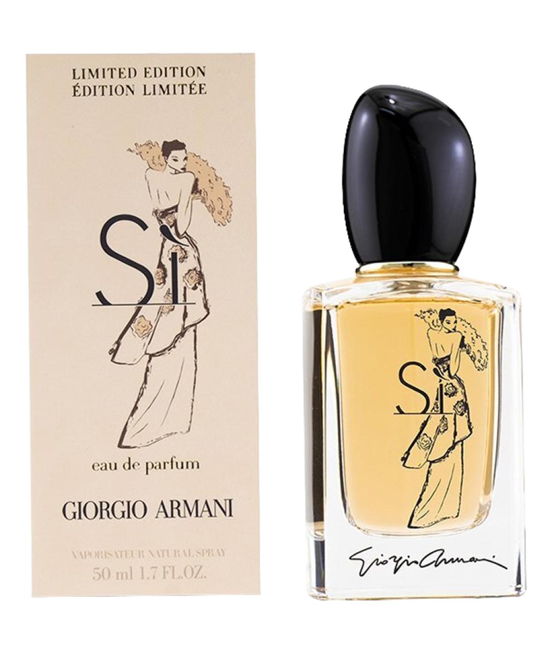 GIORGIO ARMANI Аромат для женщин, фото 1