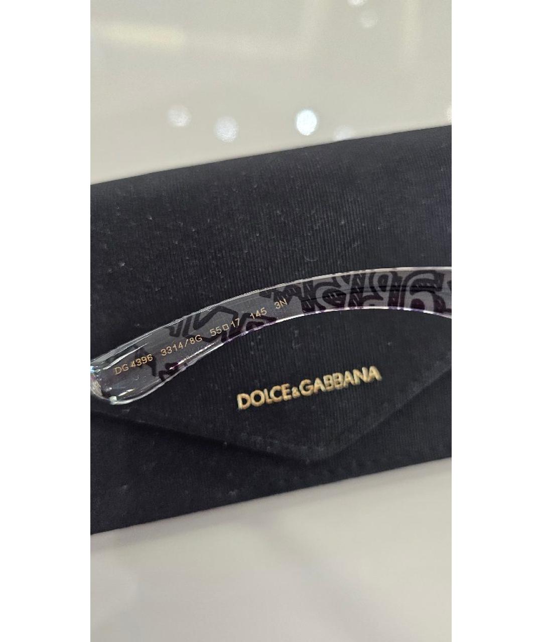 DOLCE&GABBANA Белые пластиковые солнцезащитные очки, фото 4