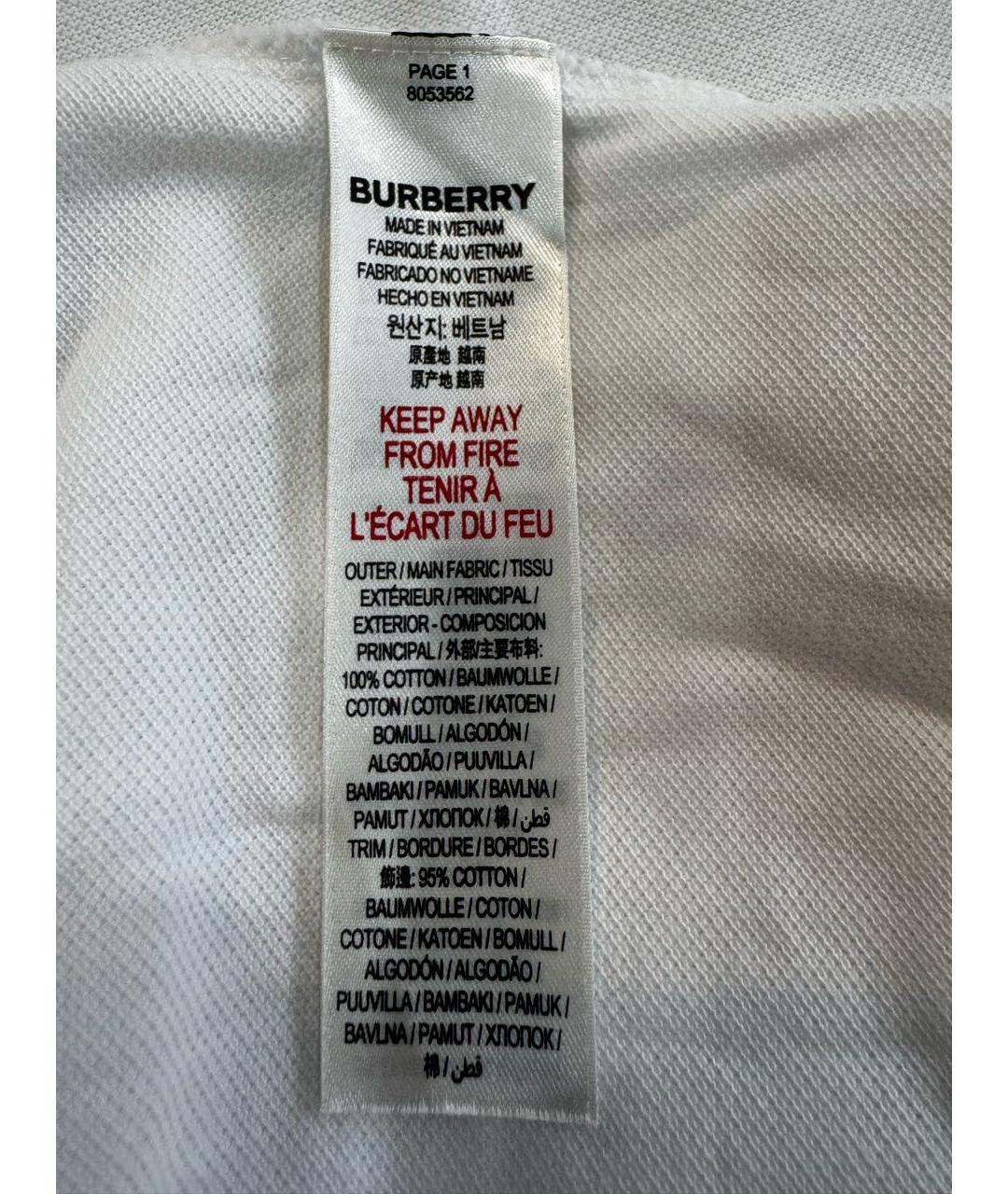 BURBERRY Шелковая юбка, фото 8
