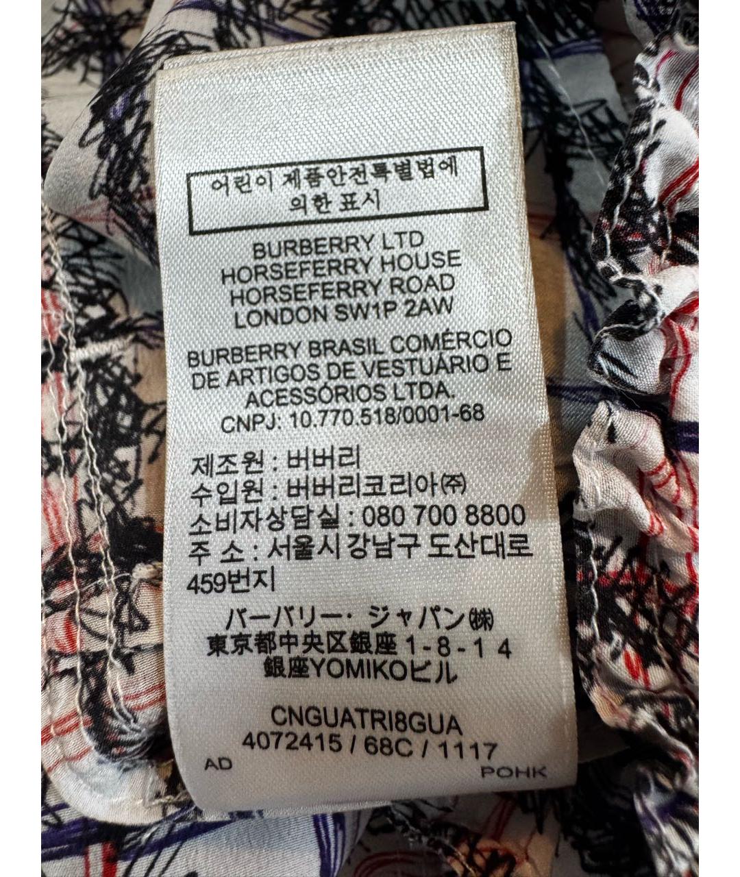 BURBERRY Шелковая юбка, фото 7