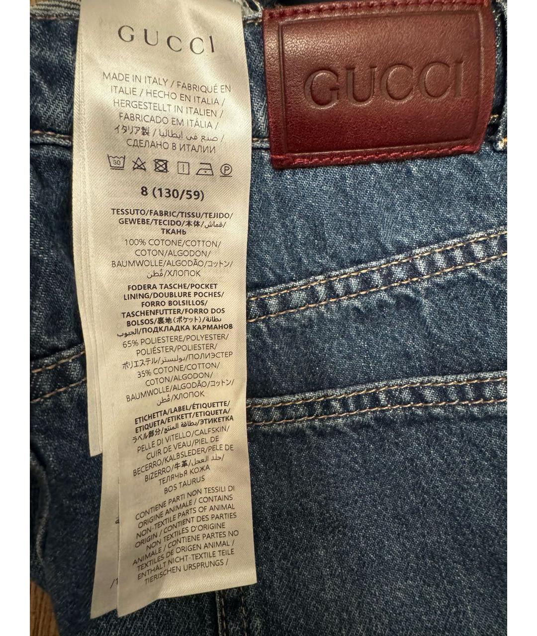 GUCCI Синие хлопковые детские джинсы, фото 4
