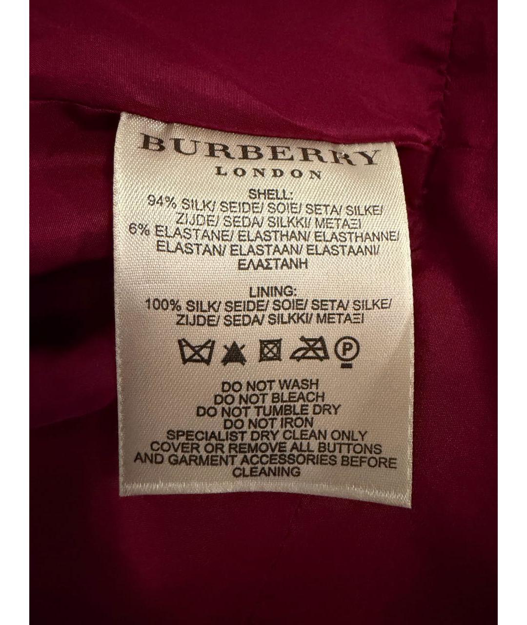 BURBERRY Бордовая шелковая блузы, фото 8