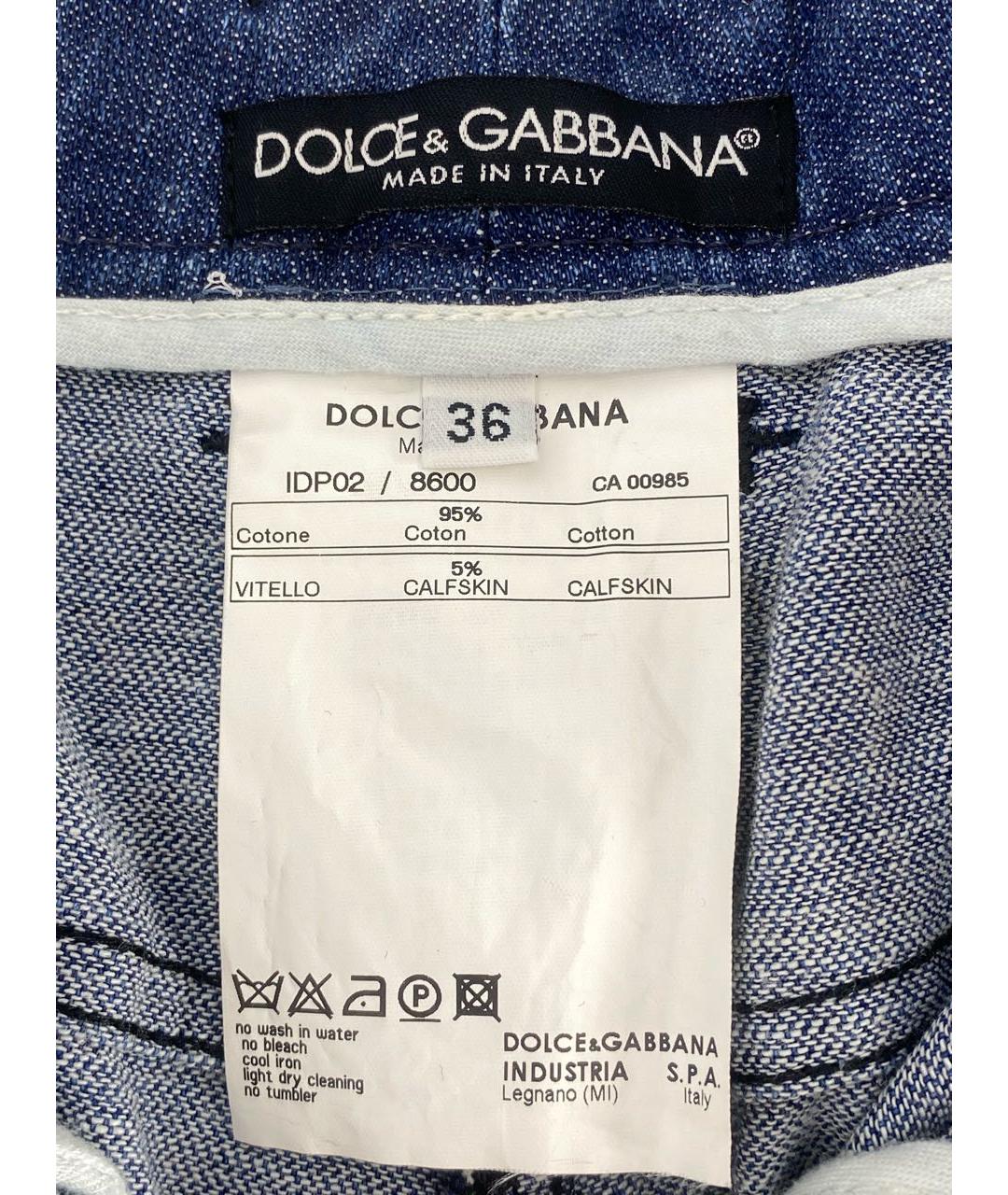 DOLCE&GABBANA Синие хлопковые прямые джинсы, фото 6