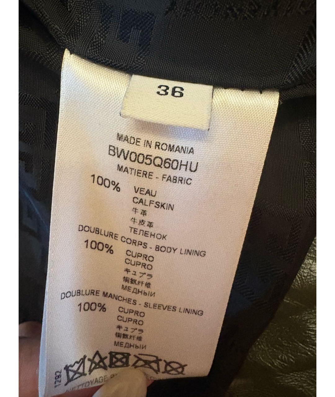 GIVENCHY Зеленая кожаная куртка, фото 6