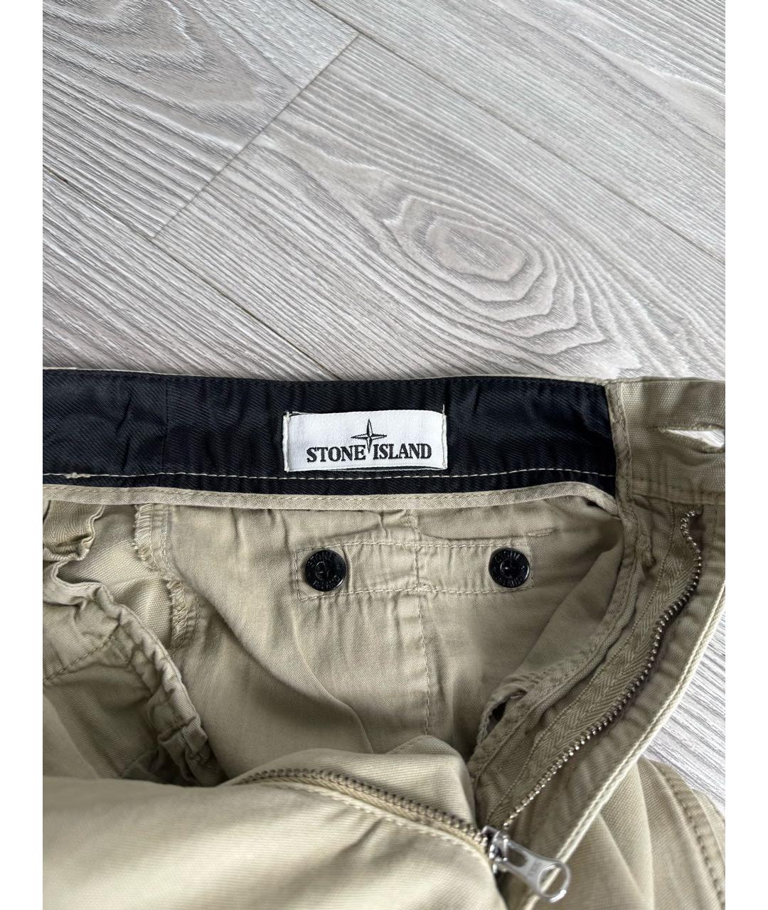 STONE ISLAND Бежевые прямые джинсы, фото 3