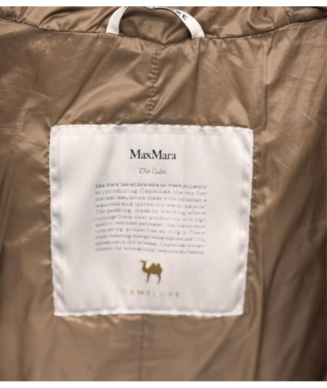 MAX MARA Коричневая кашемировая куртка, фото 2