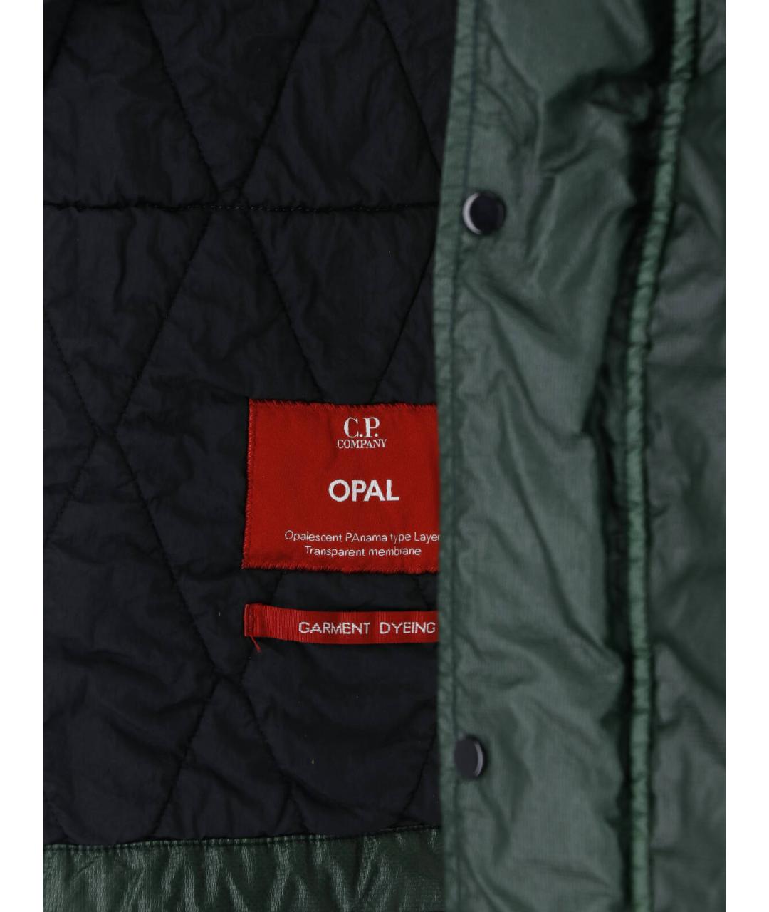 CP COMPANY Зеленая полиамидовая куртка, фото 3