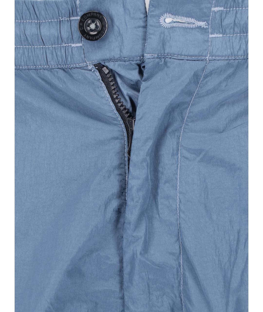 CP COMPANY Синие полиамидовые повседневные брюки, фото 5