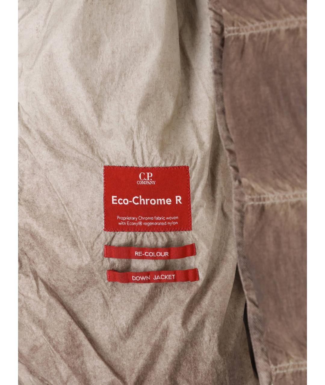 CP COMPANY Коричневая полиамидовая куртка, фото 5
