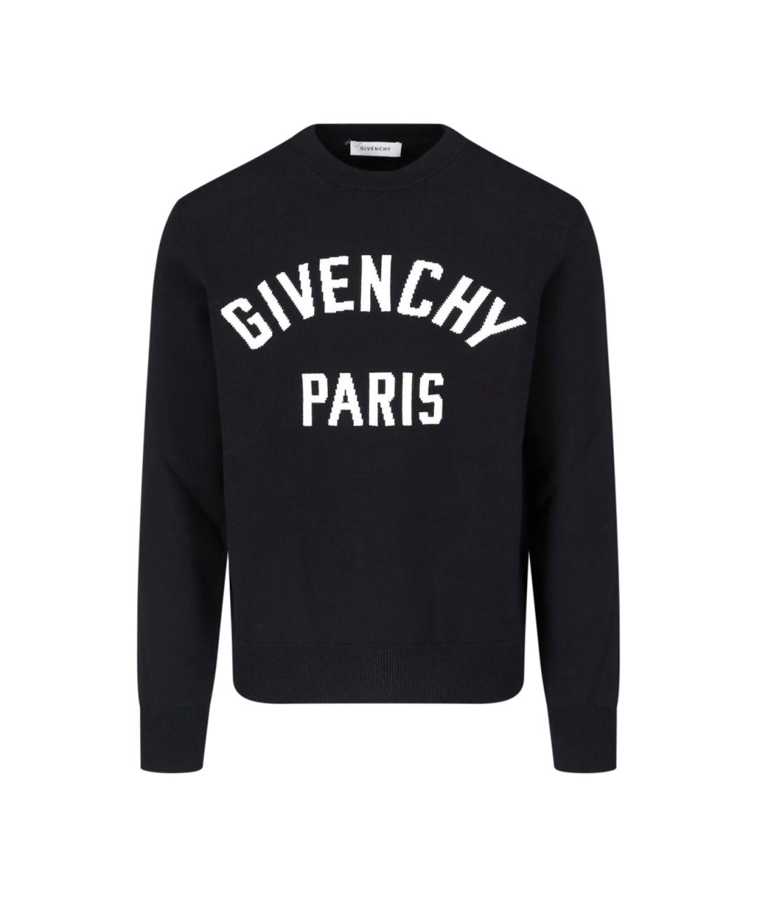 GIVENCHY Черный хлопковый джемпер / свитер, фото 1