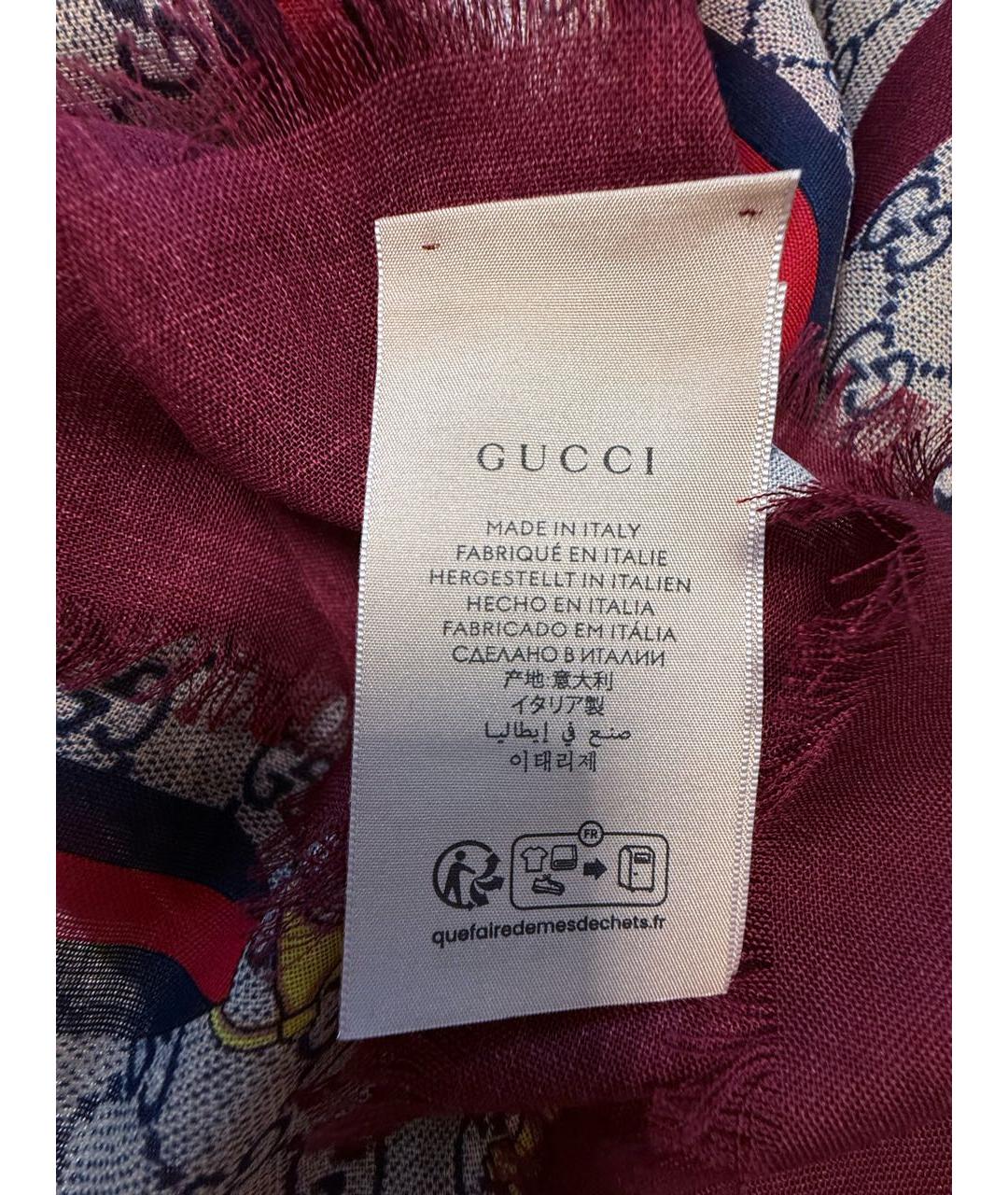 GUCCI Бордовый шерстяной платок, фото 7