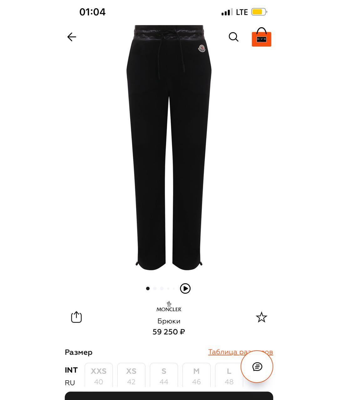 MONCLER Черные хлопковые спортивные брюки и шорты, фото 4