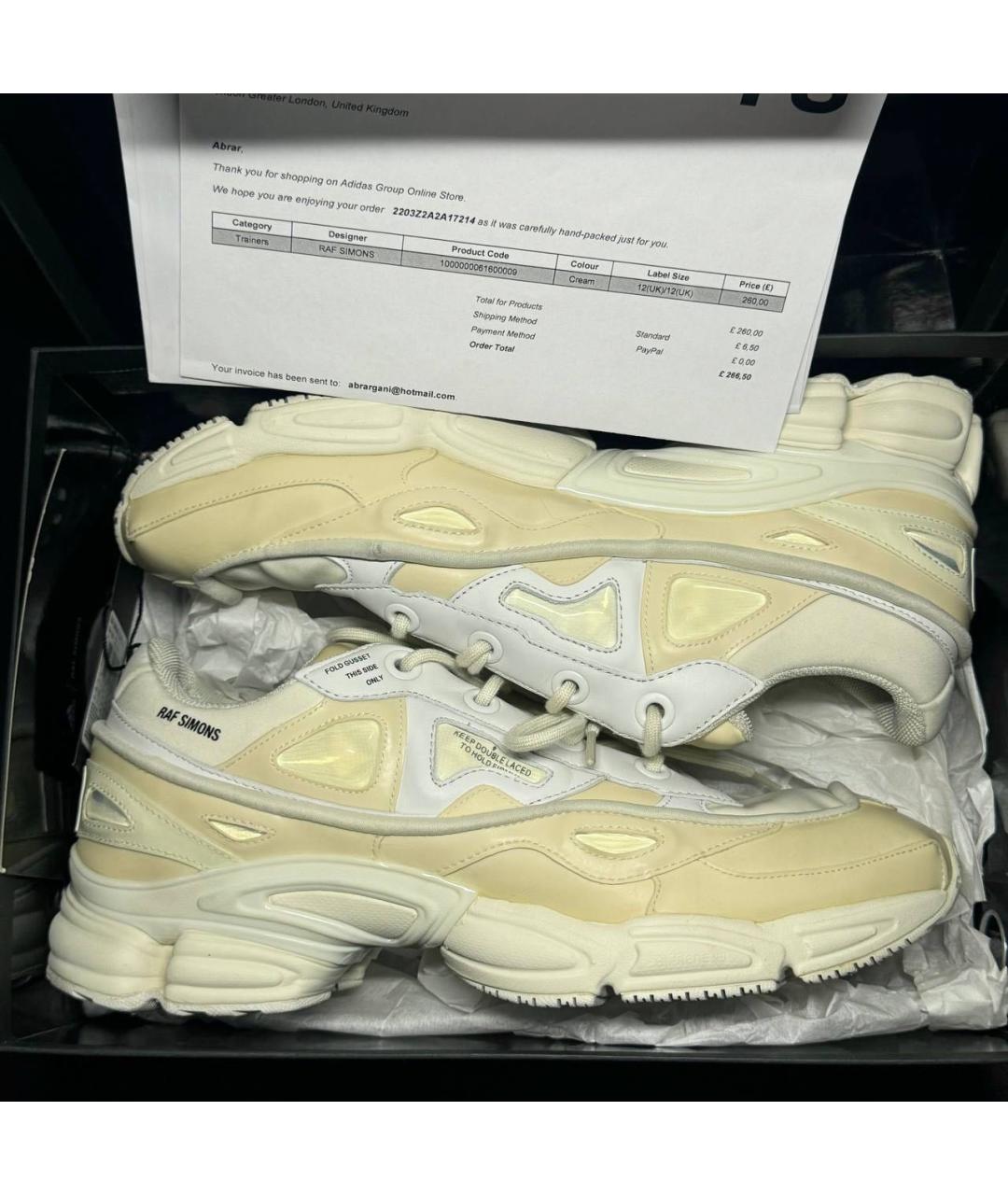 ADIDAS X RAF SIMONS Бежевые текстильные низкие кроссовки / кеды, фото 8