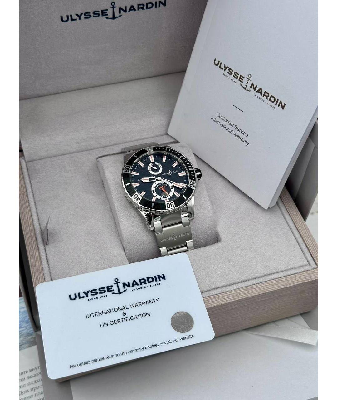 Ulysse Nardin Серебряные металлические часы, фото 2
