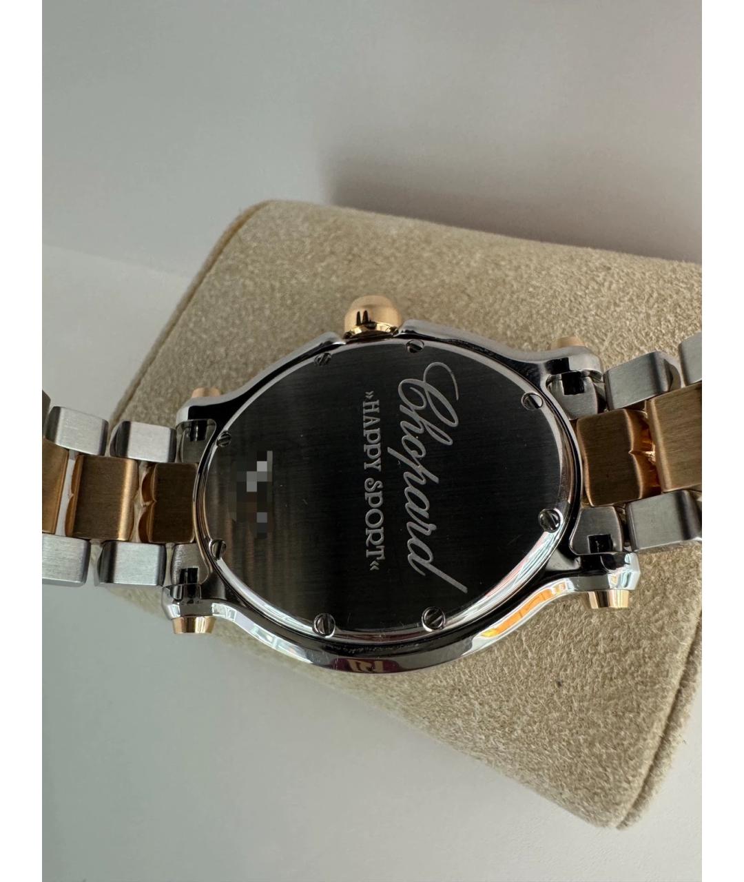 CHOPARD Белые часы из розового золота, фото 2