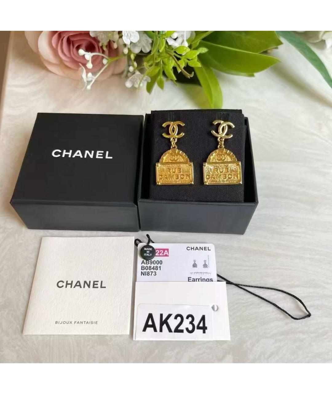 CHANEL Золотые серьги, фото 5