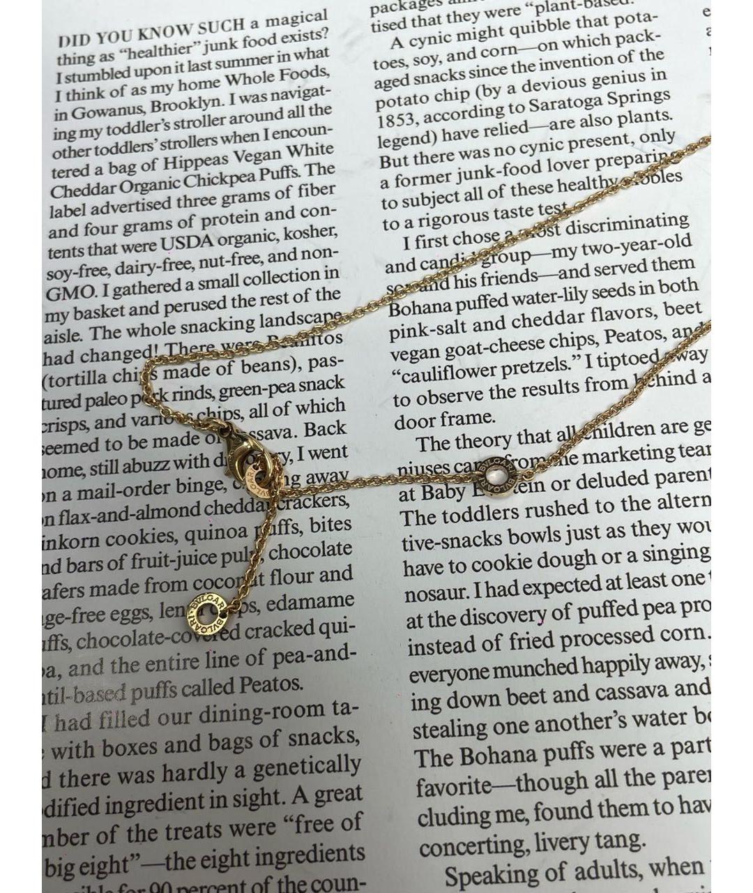 BVLGARI Золотое колье, фото 3