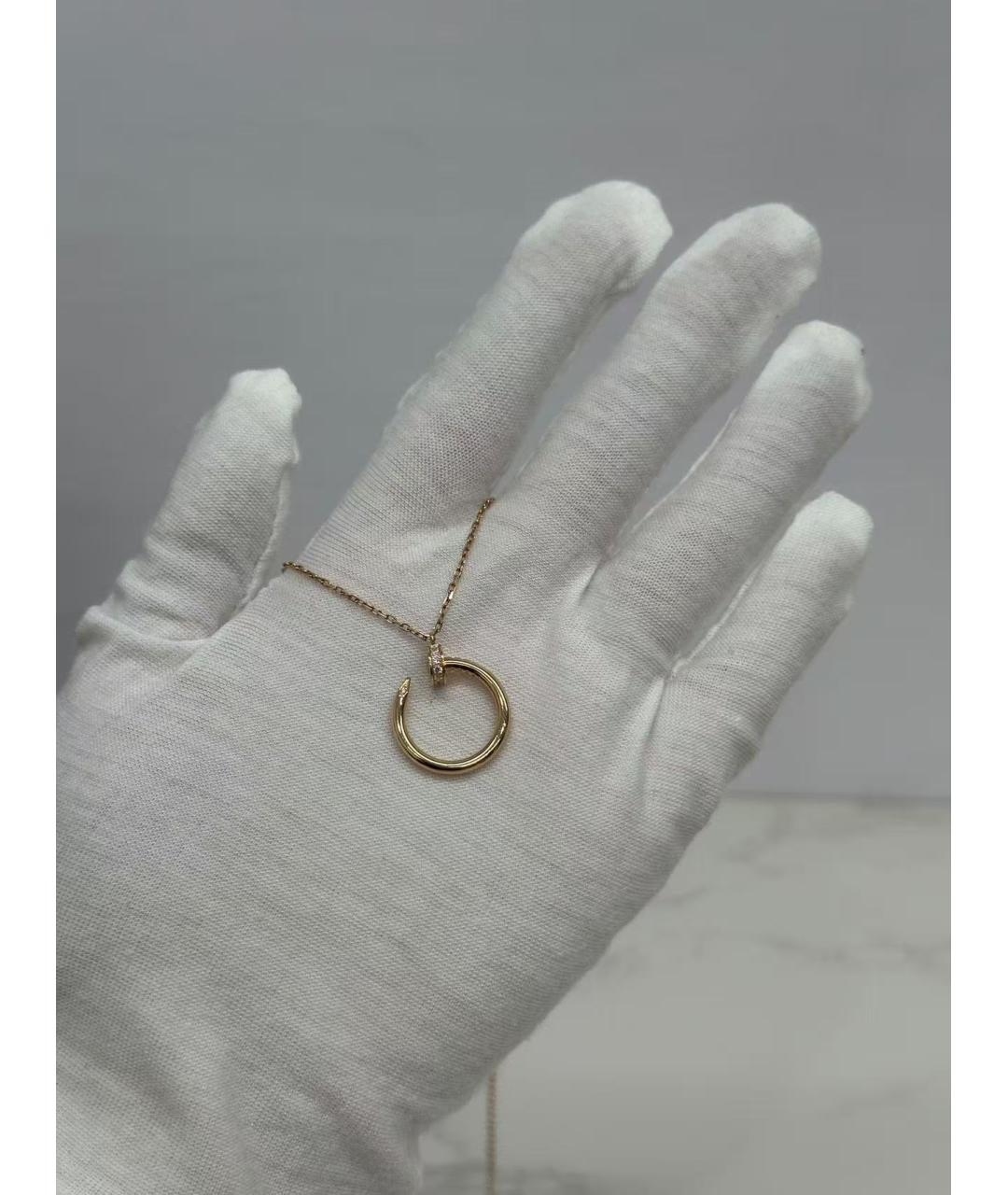 CARTIER Золотое колье из розового золота, фото 3