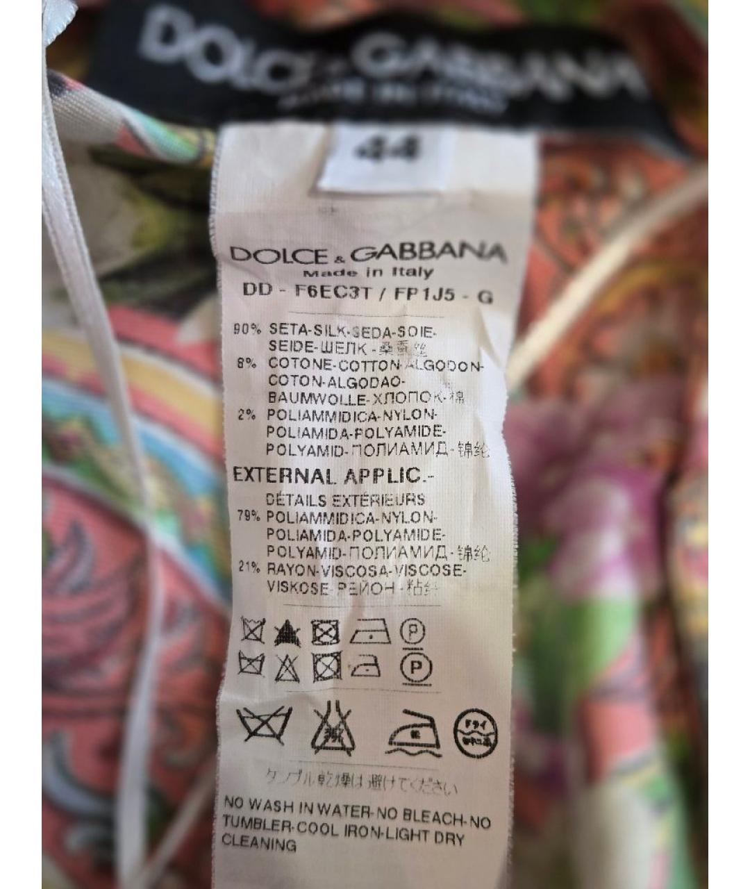DOLCE&GABBANA Мульти шелковое платье, фото 3