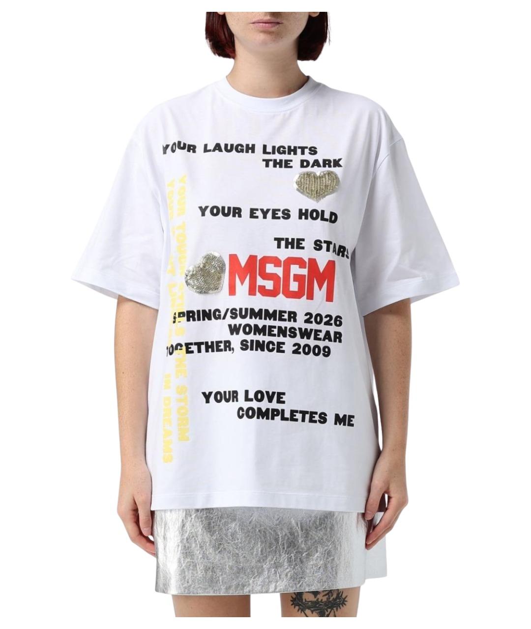 MSGM Мульти хлопковая футболка, фото 1