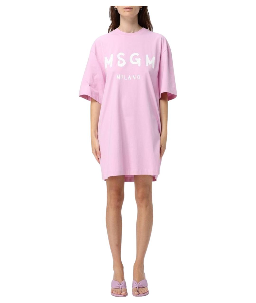 MSGM Розовое хлопковое повседневное платье, фото 1