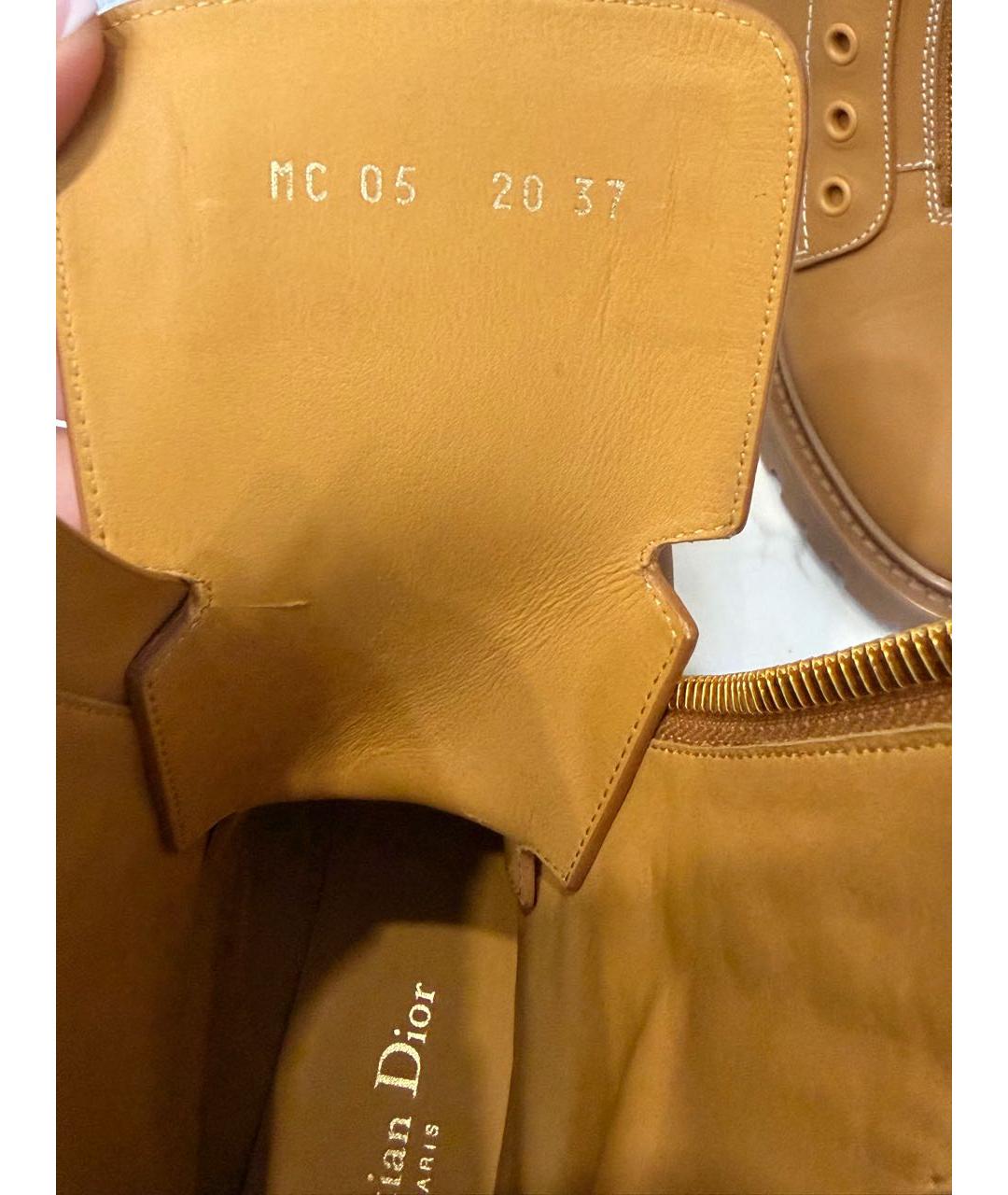 CHRISTIAN DIOR Горчичные ботинки, фото 3