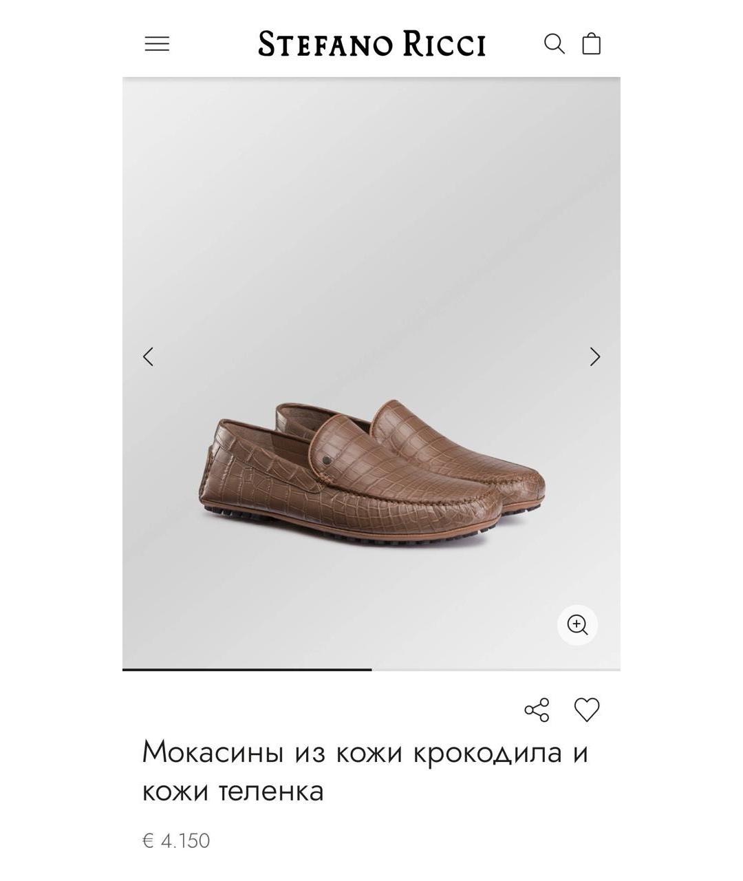 STEFANO RICCI Белые мокасины из экзотической кожи, фото 8